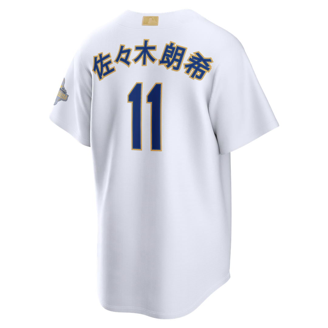 Los Angeles Dodgers Roki Sasaki Nike 2026 Gold Collection Kanji Stadium Jersey - White