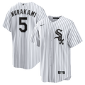 Chicago White Sox Munetaka Murakami Nike Home Replica Jersey - White