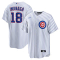 Chicago Cubs Shota Imanaga Nike Home Replica Jersey - White