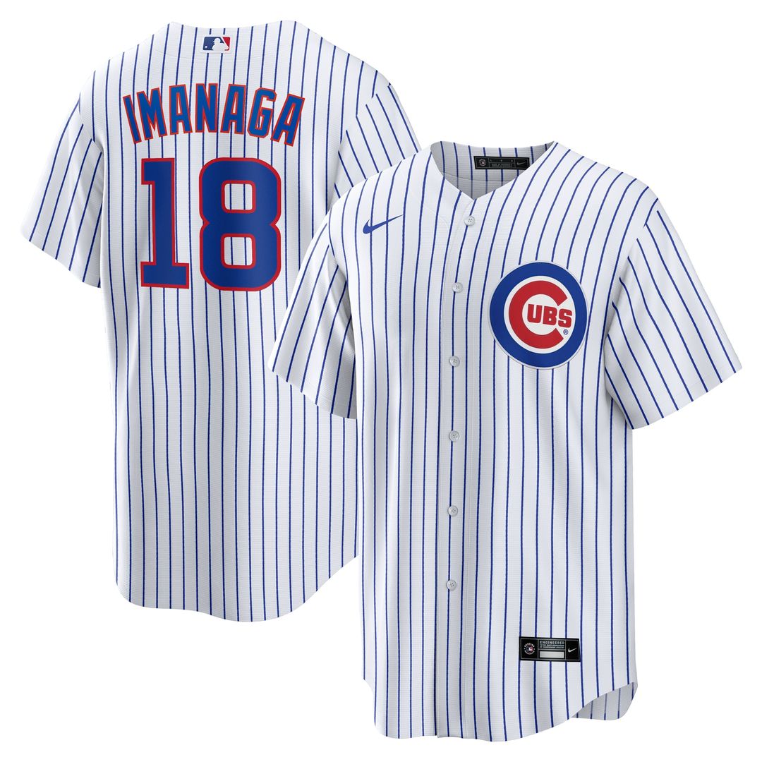 Chicago Cubs Shota Imanaga Nike Home Replica Jersey - White