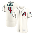 Arizona Diamondbacks Ketel Marte Nike Home Authentic Sponsor Patch Jersey - Cream