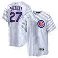 Chicago Cubs Seiya Suzuki Nike Home Replica Jersey - White