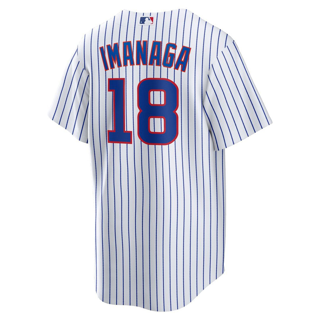 Chicago Cubs Shota Imanaga Nike Home Replica Jersey - White